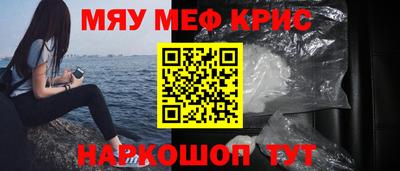 гашиш Тверь