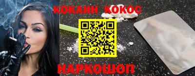 трава Туймазы
