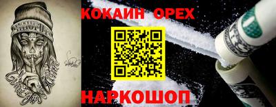 бутик Тара