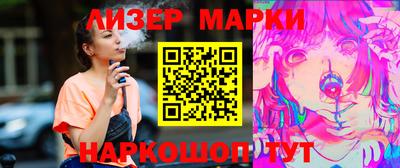 гашиш Тверь