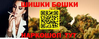 гашиш Тверь