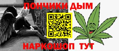 гашиш Тверь