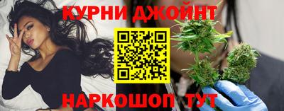 бутик Тара