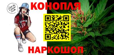 гашиш Тверь