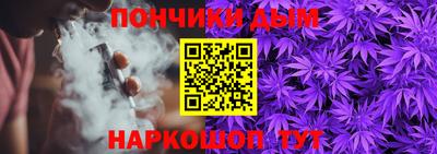 бутик Тара