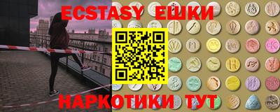 бутик Тара