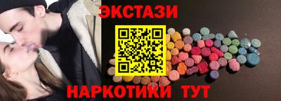 скорость mdpv Тулун