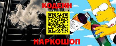 гашиш Тверь
