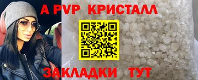 бутик Тара