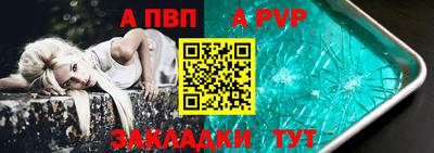 бутик Тара