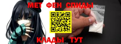 мескалин Тула