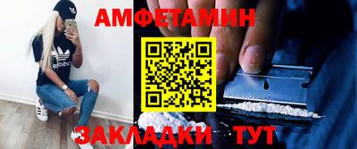 мескалин Тула