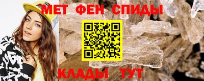 трава Туймазы