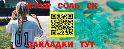 бутик Тара