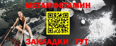 гашиш Тверь