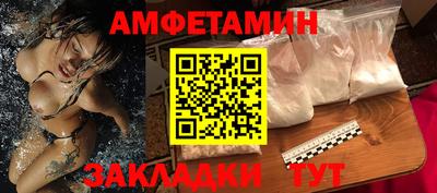 скорость mdpv Тулун