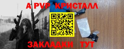 бутик Тара