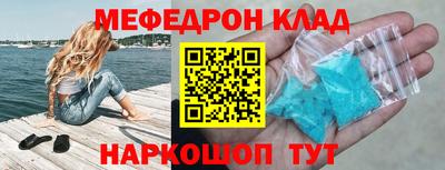 гашиш Тверь