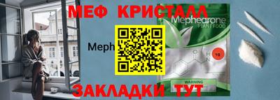 бутик Тара