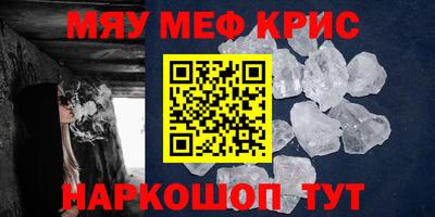 бутик Тара