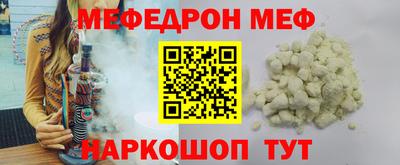 гашиш Тверь