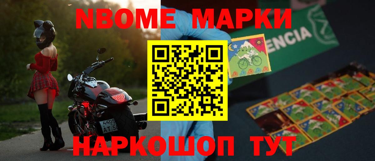 Лсд 25 экстази ecstasy Лениногорск